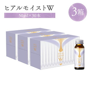 yӂ邳Ɣ[Łz qACXgW 50ml×30{ Zbg i qACXg_t qACXg_ۖ R[Q zehN j