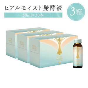 yӂ邳Ɣ[ŁzqACXgyt 50ml×30{ Zbg s[` i qACXg_ۉt R[Q zehNj