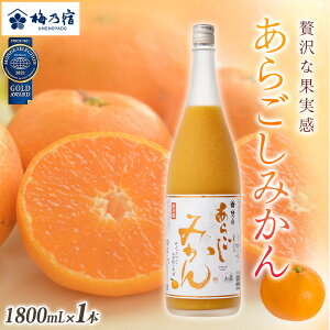 yӂ邳Ɣ[Łz~Th 炲݂ 1800ml ^  L[ Mtg 蕨 v[g lC [J[ ʓՂ fU[g ԂԐH bN Xg[g ޗǌ s