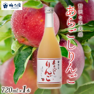 yӂ邳Ɣ[Łz~Th@炲񂲁@720ml^Y@肨낵@񂲁@p؂@ь@ʏ`@ʓ@L[