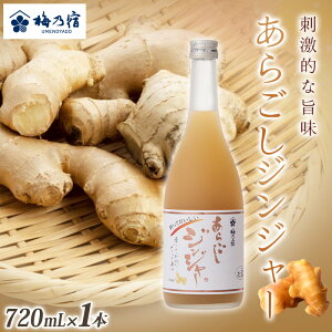 yӂ邳Ɣ[Łz~Th 炲WW[ 720ml ^ WW[ L[ XpCV[ Y 肨낵 傤 u₩  ޗǌ s