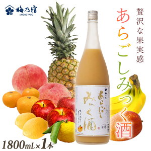 yӂ邳Ɣ[Łz~Th 炲݂ 1800mL ^ ~Th L[ ʎ ~bNX gsJ  }S[ oii ݂  䂸  pCibv ޗǌ s