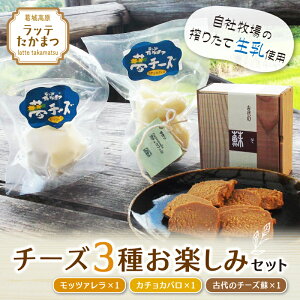 yӂ邳Ɣ[Łzi①j be܂ `[Y 3킨y݃Zbg ^ bcA J`Jo Ñ̃`[Y h