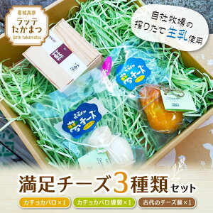 yӂ邳Ɣ[Łzi①j be܂ `[Y 3ރZbg ^ n `[Y J`Jo    Ñ̃`[Y ̍