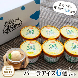 yӂ邳Ɣ[Łzbe܂ ojACX6Zbg ^  q bẽACXylatt015z