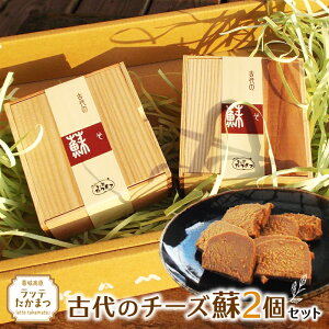 yӂ邳Ɣ[Łzi①j be܂ Ñ̃`[Yh@2Zbg ^   q `[Yylatt0026z