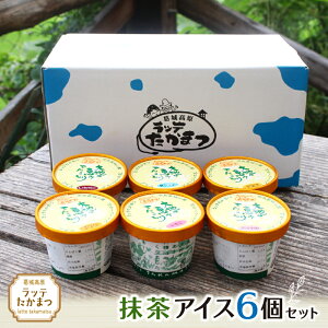 yӂ邳Ɣ[Łzbe܂ ACX6Zbg ^  q bẽACXylatt018z