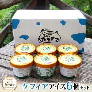 yӂ邳Ɣ[Łzbe܂ PtBAACX6Zbg ^  q bẽACXylatt021z