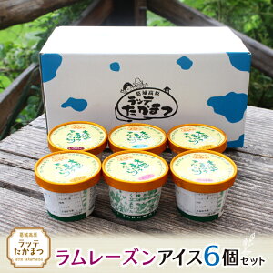 yӂ邳Ɣ[Łzbe܂[YACX6Zbg ^  q bẽACXylatt023z