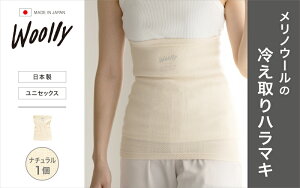 yӂ邳Ɣ[ŁzmE[̗₦Ƃn}Lyi`z1 ^   jZbNX fB[X wl PA e ₦ ₦Pywool003z