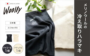 yӂ邳Ɣ[ŁzmE[̗₦Ƃn}Ly`R[z1yi`z1 ^   jZbNX fB[X wl PA e ₦ ₦Pywool005z