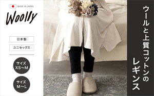 yӂ邳Ɣ[ŁzE[Ə㎿Rbg̃MX TCYM`L ^  fB[X wl PA e ₦ ₦P {ywool006-2z