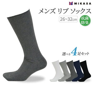 yӂ邳Ɣ[ŁzY u 傫 TCY 26-32cm 4g ubN lCr[ _[NO[ CgO[ zCg ^ { R hL am C \bNX rWlX JWA SEK}[N 