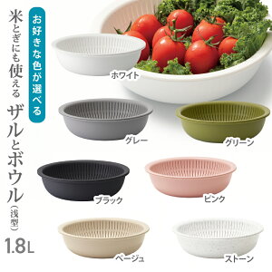 yӂ邳Ɣ[ŁzĂƂɂgUƃ{E ^ LBK-02^CNCbg like-it ϔM d˂Ď[ RpNg ޗǌ sylike022z