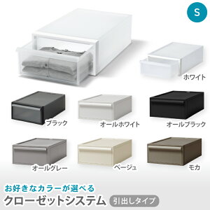 yӂ邳Ɣ[Łz N[[bgVXe o^CvS@CS-D1 (7F炨DȃJ[Iׂ) ^ zCg ubNI[ zCg I[ubN I[O[ x[W J [ C