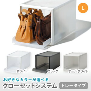 yӂ邳Ɣ[Łz N[[bgVXe g[^CvL@CS-T6 (3F炨DȃJ[Iׂ) ^ zCg ubNI[ zCg [ CNCbg like-it ޗǌ sylike095z