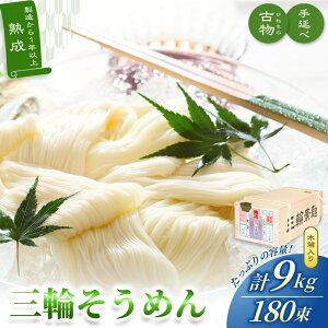 yӂ邳Ɣ[Łz艄 Oւ߂ ÕiЂ˂́j9kgؔ ۋv ^ Y ˗ f ޗǌ Y s