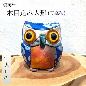 yӂ邳Ɣ[Łzn ؖڍݐl` (A) ^  _  㕗 A[g 蕨 i ޗǌ s ysnbd018z