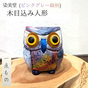 yӂ邳Ɣ[Łzn ؖڍݐl` (sNO[) ^  _  㕗 A[g 蕨 i ޗǌ s ysnbd019z