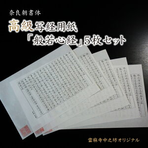 yӂ邳Ɣ[Łzޗǒ̍ʌopuʎSov5Zbg
