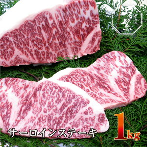 yӂ邳Ɣ[ŁzY F Fɋ T[C Xe[L 5 v1kg Y јa `h / R ӂ邳Ɣ[  ē lC BBQ Lv t LO  O  ԗi 