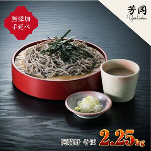 yӂ邳Ɣ[ŁzY 艄 F R  v 2.25L (1:50g×5)×9 / ӂ邳Ɣ[  O֑f˂̐@ Y Y   uh IXX ޗ a  