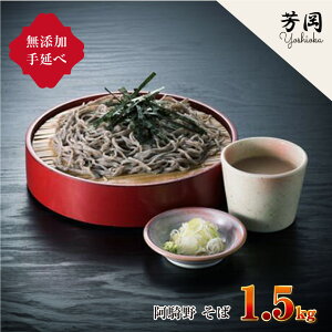 yӂ邳Ɣ[ŁzY 艄 F R  v 1.5L (1:50g×5)×6 / ӂ邳Ɣ[  O֑f˂̐@ Y Y   uh IXX ޗ a  