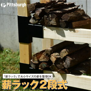 yӂ邳Ɣ[Łzd bN 2i 2×4p ڑ  / ӂ邳Ɣ[ DIY GR ȃGl XgbN Lv BBQ o[xL[ p sbco[O AEghA X`[ [NX ē ACA 