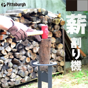 yӂ邳Ɣ[Łzd@ Ebh NbJ[ ubN^ d Lv BBQ o[xL[ dXg[u Xg[u GR ȃGl  AEghA Pittsburgh sbco[O X`[ [NX ޗǌ 