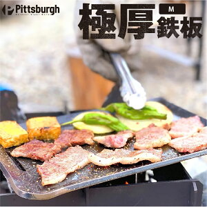 yӂ邳Ɣ[ŁzɌ S M / ӂ邳Ɣ[ Lv BBQ o[xL[ O  p pi Y sbco[O AEghA X`[ [NX ē Xe[L S Lv oR 