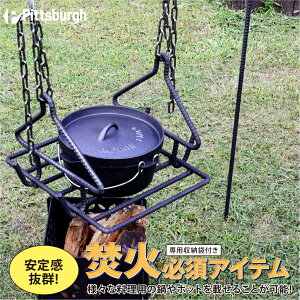 yӂ邳Ɣ[ŁzΗp gCAO nK[ OZbg/ ӂ邳Ɣ[ Lv BBQ o[xL[  p Y  sbco[O AEghA X`[ [NX ē Xe[L 