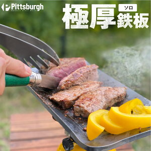 yӂ邳Ɣ[ŁzɌ S \ / ӂ邳Ɣ[ Lv BBQ o[xL[ O  p pi Y sbco[O AEghA X`[ [NX ē Xe[L S Lv oR 