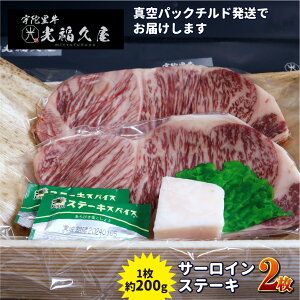 yӂ邳Ɣ[Łz`h Fɗ T[C Xe[L 2 i 1 200g ) ^  Xe[L o[xL[ BBQ Lv јa   yY Ε  ޗǌ FɎs v