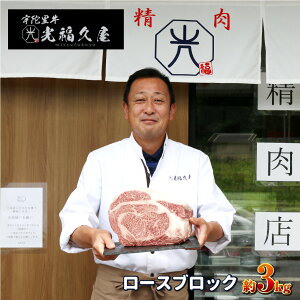 yӂ邳Ɣ[Łz`h Fɗ [X ubN 3kg ^ ubN  a o[xL[ BBQ Lv Xe[L јa ̓ ̓   yY  ^ ē ޗǌ