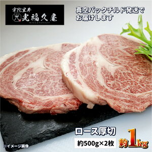yӂ邳Ɣ[Łz`h Fɗ [X ؂ 2 1kg ^ ӂ邳Ɣ[  u[X Xe[L Lv o[xL[ BBQ  ޗǌ FɎs v