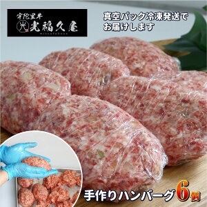 yӂ邳Ɣ[ŁzⓀ   no[O 6 ( 1 150g ) Fɗ ^ ӂ邳Ɣ[ Mtg Hו јa no[O150g ٓ ޗǌ FɎs v