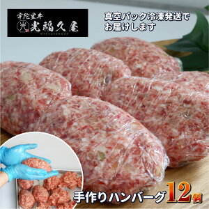 yӂ邳Ɣ[ŁzⓀ Fɗ   no[O 12 ( 1 150g ) ^ ӂ邳Ɣ[ Mtg Hו јa no[O150g ٓ ޗǌ FɎs v