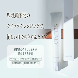 yӂ邳Ɣ[ŁzSELALY (Z[) ~k WF IC NWO ӂ邳Ɣ[  CNƂ XLPA aA VR ێ RX ejq 