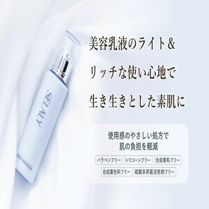 yӂ邳Ɣ[ŁzSELALY (Z[) ~k ZG}W qA_ ӂ邳Ɣ[ t  e  n XLPA aA VR RX  jq q ̓ ϕi 