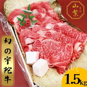 yӂ邳Ɣ[ŁzY F Fɋ I [X  Ă 1.5kg Y јa `h / R ӂ邳Ɣ[  lC BBQ Lv t LO   O  ԗi 