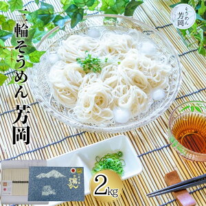 yӂ邳Ɣ[ŁzOւ߂ F 2kg ^ O֑f ߂ f 艄  ˗ aH Y    蕨 Yi ޗǌ FɎs