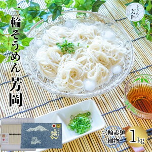 yӂ邳Ɣ[ŁzOւ߂ F ו 1kg ^ O֑f ߂ f Y Y  艄   ޗǌ FɎs