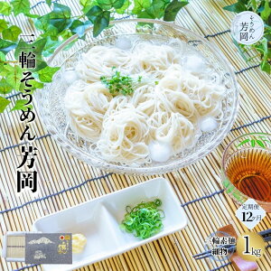 yӂ邳Ɣ[Łz Oւ߂ F ו 1kg S12^ ߂ 艄  f  ޗǌ FɎs