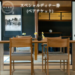 yӂ邳Ɣ[Łz򓒂̏h ₽ ӂ邳Ɣ[ XyVfBi[iyA`Pbgj^ C^A fBi[ Ö ze s h ybg  ꏏɔ܂h h   厩