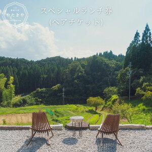 yӂ邳Ɣ[Łz򓒂̏h ₽ ӂ邳Ɣ[ XyV`iyA`Pbgj^ C^A ` Ö ze s h ybg  ꏏɔ܂h h   厩R 