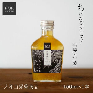 yӂ邳Ɣ[ŁzɂȂVbv@aA×I@150ml@1{^POWER@OF@FOOD@ӂ邳Ɣ[Ł@aAt@L@@ޗǌ@FɎs