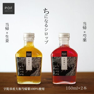 yӂ邳Ɣ[ŁzɂȂVbv aA150ml × 2Zbg ^POWER OF FOOD ӂ邳Ɣ[ 䉖 I Vbv r KXr Y H Y_ aAt L@  [ؓ n`~c ͂
