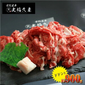 yӂ邳Ɣ[Łz`h a Fɗ ؂藎Ƃ hh 900g ^ ӂ邳Ɣ[ ӂ邳   a v ޗǌ FɎs