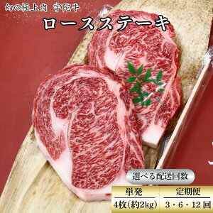 yӂ邳Ɣ[ŁzIׂIz񐔁Y F Fɋ I [X  Xe[L 4 2kg Y јa `h / R ӂ邳Ɣ[  lC BBQ Lv t LO  O