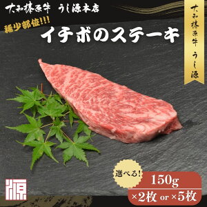 yӂ邳Ɣ[ŁzIׂeʁIiⓀ) C`{ Xe[L (150g×2 v300g /150g×5 v750g ) ^ Xe[L C`{ ē  aY H Ԑg  A5  a Lv ̓ 